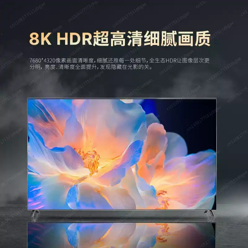 Smart Home Display - 8K Ultra HD Smart LCD Televisie