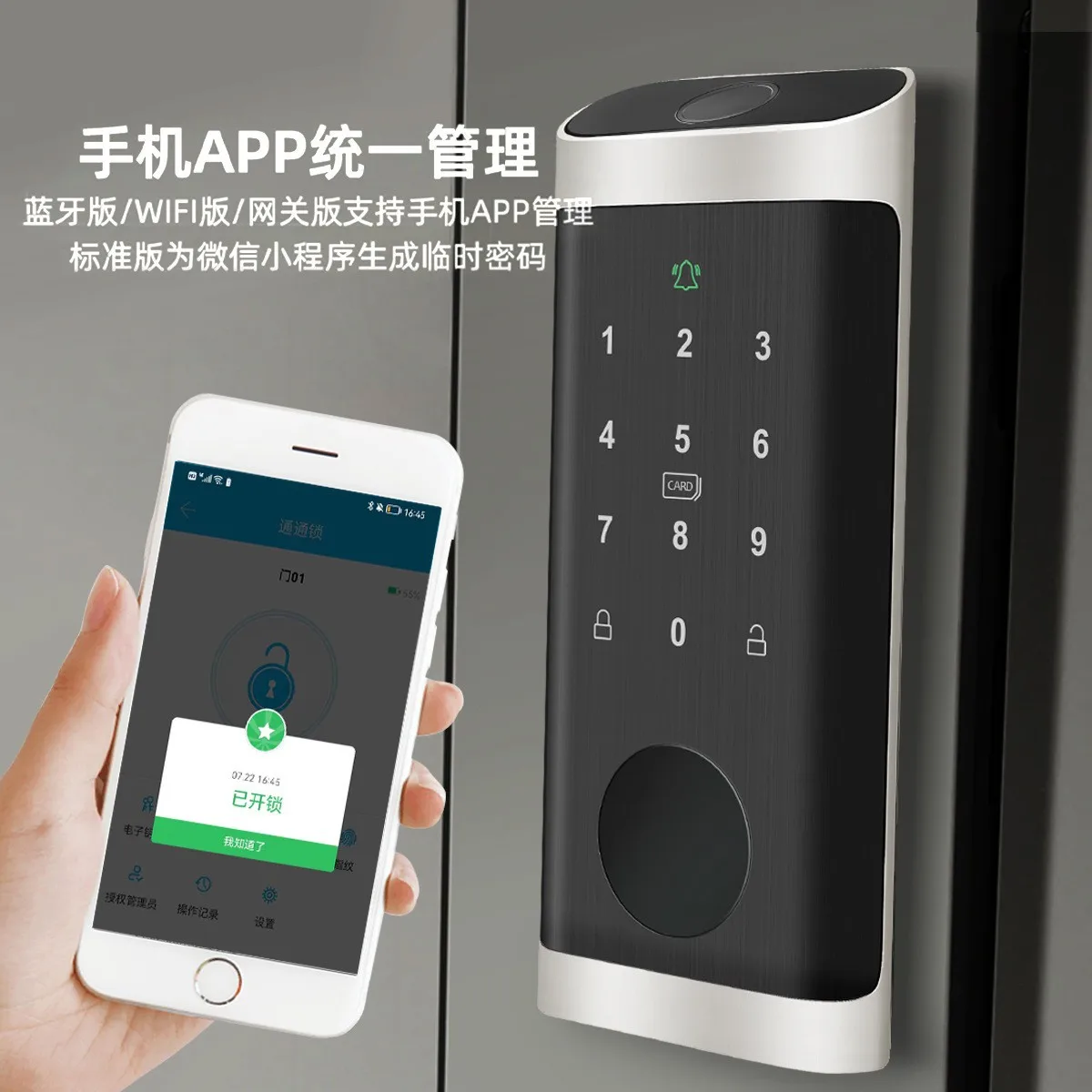 Vingerafdrukslot Waterdicht Tu - Smart Home Door Lock recensie en prijs